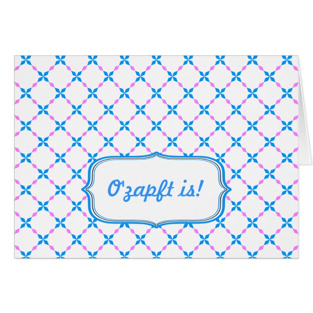 Mínimos de bávaria (Anverso (Horizontal))