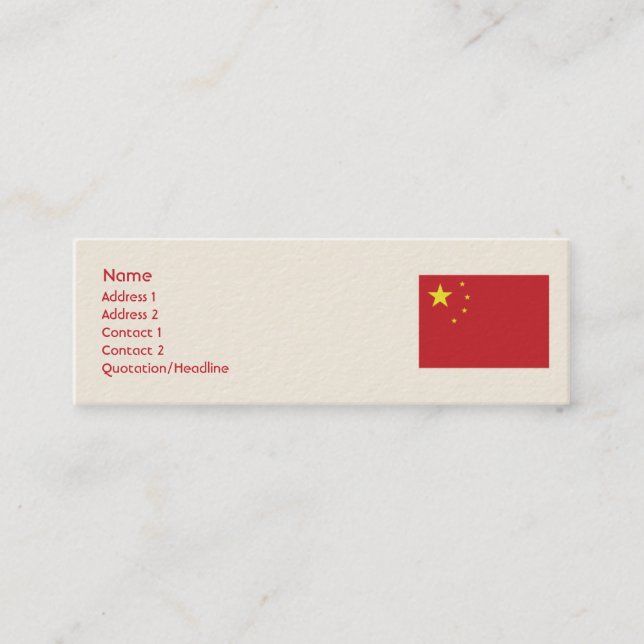 Minitarjeta De Visita China - flaca (Anverso)