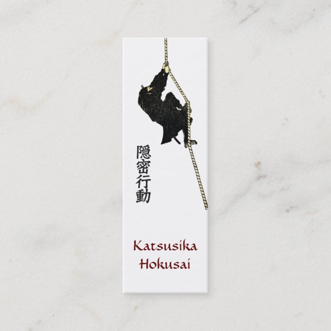 Minitarjeta De Visita Cool Business Card of Katsushika  Hokusai's Ninja (Anverso)