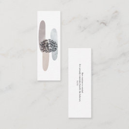 Minitarjeta De Visita Elegant Arabic Calligraphy Wall Art – Reminders