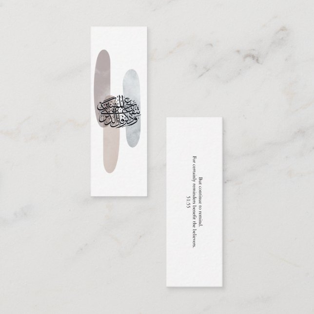 Minitarjeta De Visita Elegant Arabic Calligraphy Wall Art – Reminders (Anverso / Reverso)