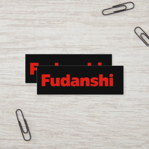 Minitarjeta De Visita Fudanshi Sinple Red Slogan