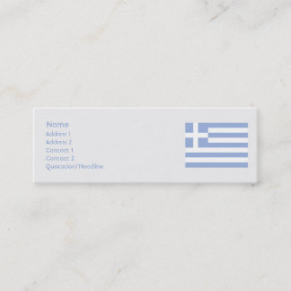 Minitarjeta De Visita Grecia - Skinny