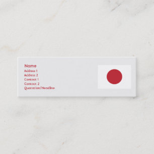 Minitarjeta De Visita Japón - flaco