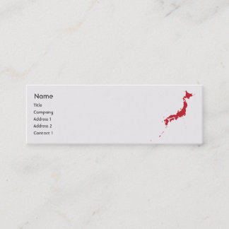 Minitarjeta De Visita Japón - Skinny