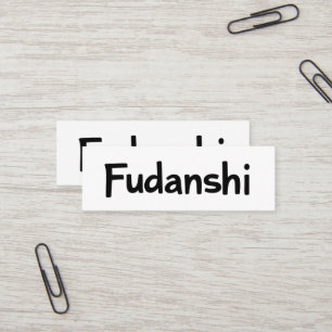Minitarjeta De Visita Lema negro simple de Fudanshi
