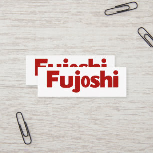 Minitarjeta De Visita Lema rojo simple de Fujoshi