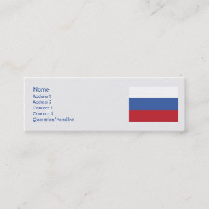 Minitarjeta De Visita Rusia - Skinny
