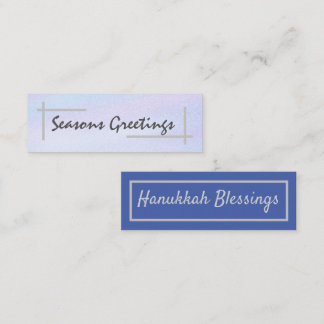 Minitarjeta De Visita Saludos de temporada/Bendiciones de Hanukkah