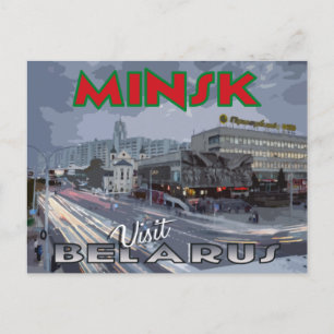 Minsk, postal de la serie Visite Bielorrusia