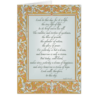 Mira a This Day Sanskrit Proverb