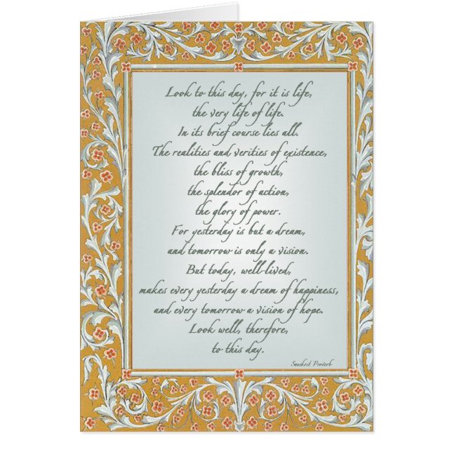 Mira a This Day Sanskrit Proverb (Frente)