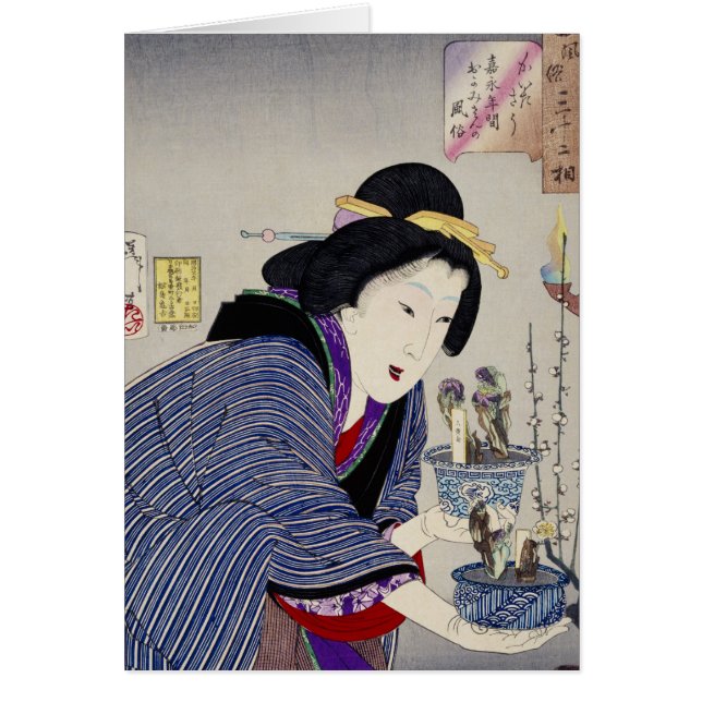 Mirada como si ella quiera cambiar: El aspecto (Frente)