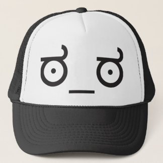 Mire del gorra de la desaprobación
