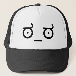 Mire del gorra del camionero de la desaprobación