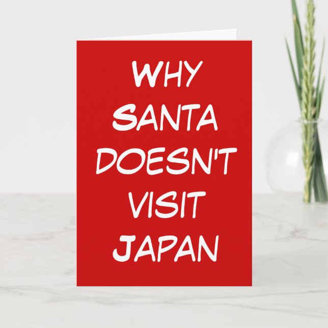 Mismo una tarjeta de Navidad de Kancho (Anverso)