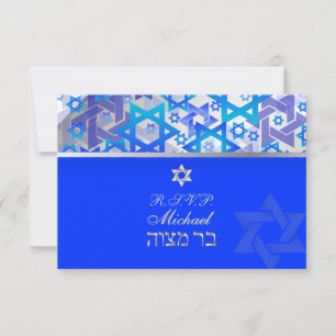 Mitzvah/azul/plata de la barra del rsvp de