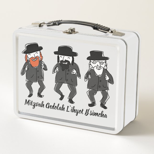Mitzvah Gedolah Rabbi Jewish Lunchbox (Anverso)