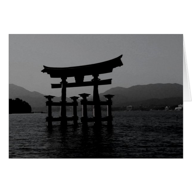 Miyajima (Anverso (Horizontal))