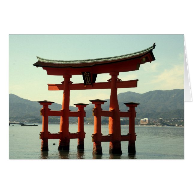 miyajima (Anverso (Horizontal))