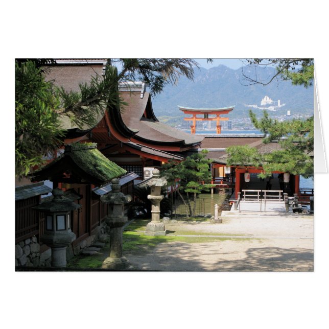 Miyajima reservado (Anverso (Horizontal))