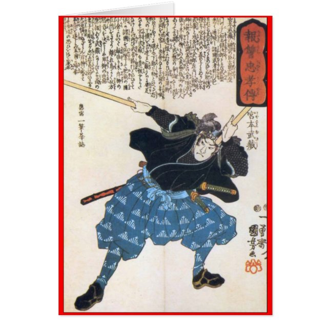 Miyamoto Musashi que pinta C. 1800's (Frente)