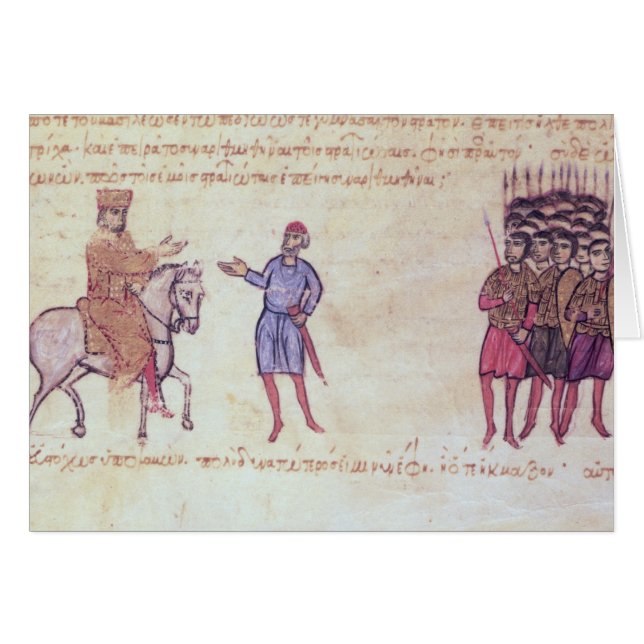 MMS Vitr 26-7 el ejército bizantino que pone al (Anverso (Horizontal))