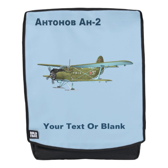 Mochila Antonov An-2 (Anverso)