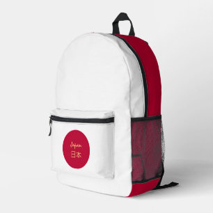 Mochila de Japón, bolso escolar, bandera de Japón