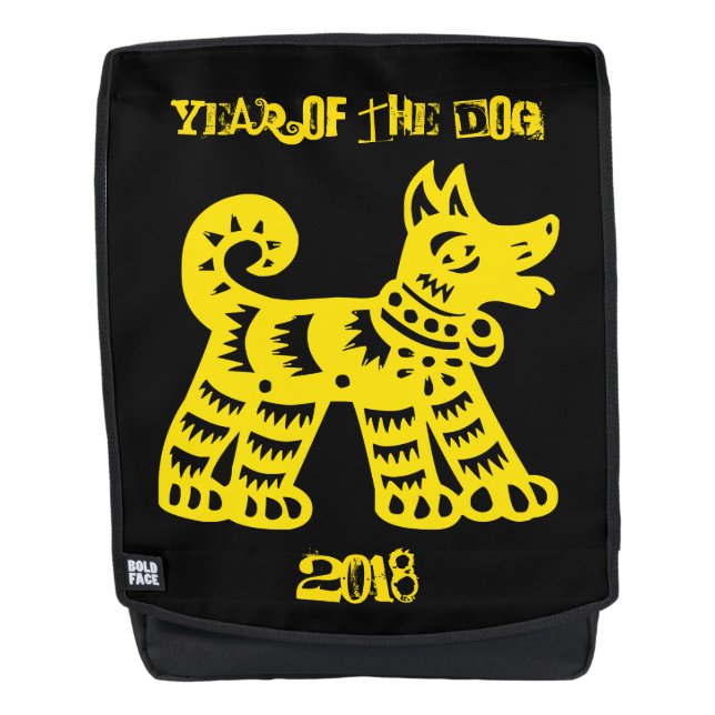 Mochila de Zodiac Año del Perro Amarillo Chino (Anverso)