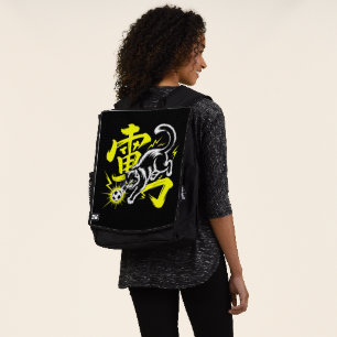 Mochila Fútbol de Gato Eléctrico para la Escuela, Jugadore