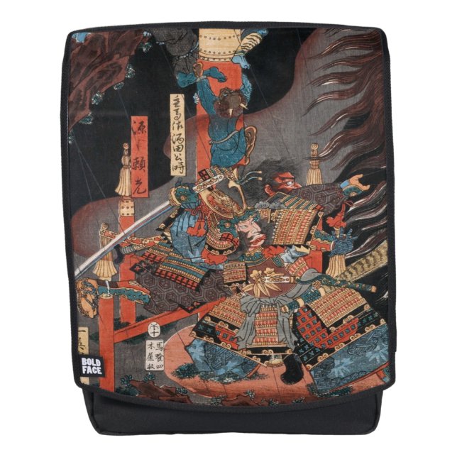 Mochila Héroe Yorimitsu del samurai: Japonés Woodblock del (Anverso)
