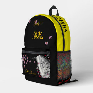 MOCHILA IMPRESA イトウ あらゆる生命たちへ感謝と祈りをささげます。 各自様で文字変更、印字可能です。