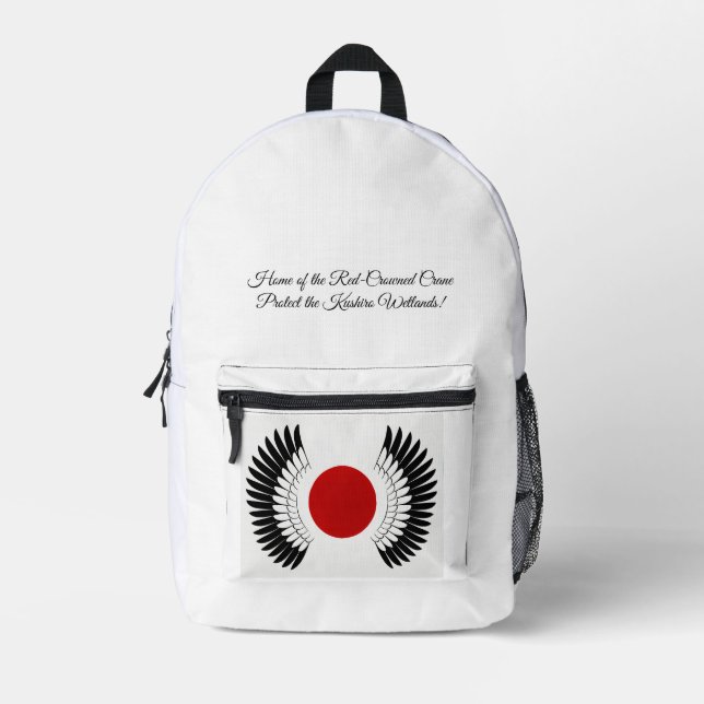 Mochila Impresa 丹頂旗・バックパック（Red-Crowned Crane Flag Backpack） (Anverso)