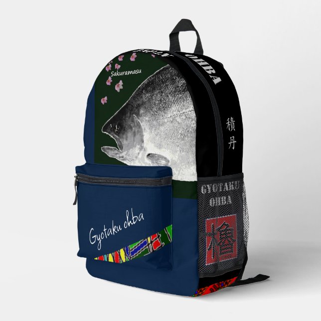 MOCHILA IMPRESA 桜鱒！（サクラマス；積丹）あらゆる生命たちへ感謝をささげます。 プリントバックパック (Esquina derecha trasera )