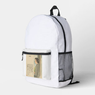 Mochila Impresa Anhelo de Francia por Hagiwara Kanji