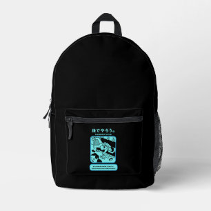 Mochila Impresa Anuncio público del metro japonés de Tokio