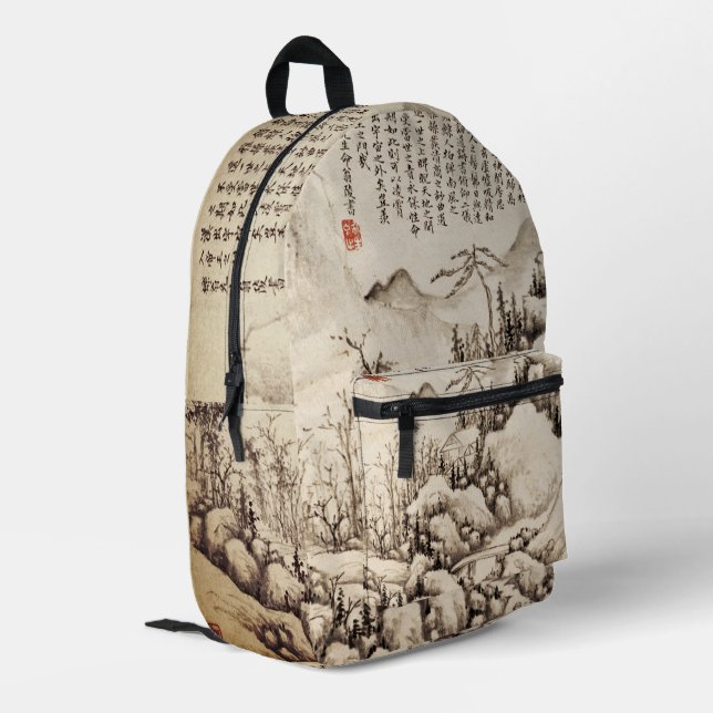Mochila Impresa Arte paisajístico de la tinta de desplazamiento ch (Esquina izquierda trasera)