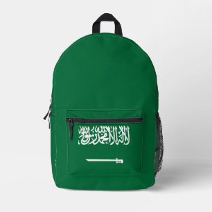 Mochila Impresa Bandera de Arabia Saudita