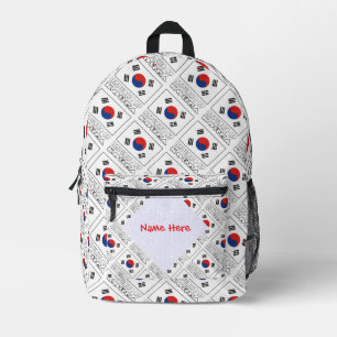 Mochila Impresa Bandera de la República de Corea Patrimonio