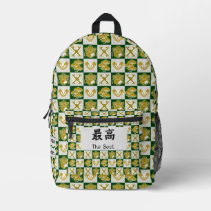 Mochila Impresa Caligrafía japonesa estética de época personalizad