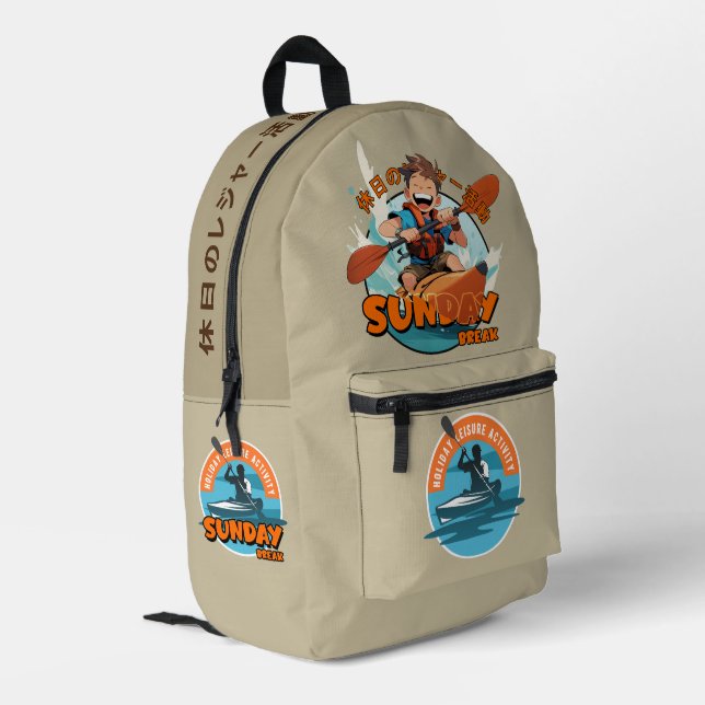 Mochila Impresa Descanso del domingo | (Esquina izquierda trasera)