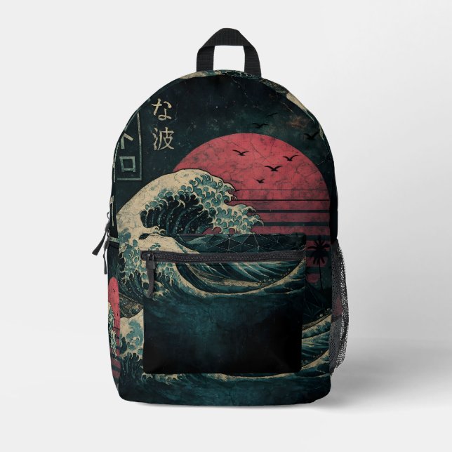 Mochila Impresa El Gran Clásico de Ola Retro (Anverso)