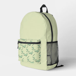 Mochila Impresa Florida en árabe