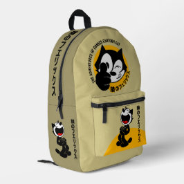 Mochila Impresa Gato del Personalizado de historietas |