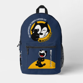 Mochila Impresa Gato del Personalizado de historietas | Color oscu