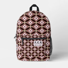 Mochila Impresa Geométrica de cosecha vintage de caligrafía japone