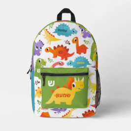 Mochila Impresa HEBREW Dinosaurio Cute Colorful Personalizado