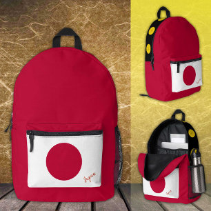 Mochila Impresa Japón, mochila, bandera japonesa, emblema/personal