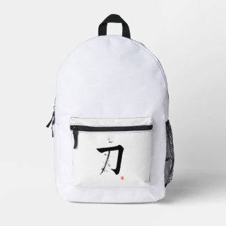 Mochila Impresa Katana 刀 - La Espada (Caligrafía Japonesa)
